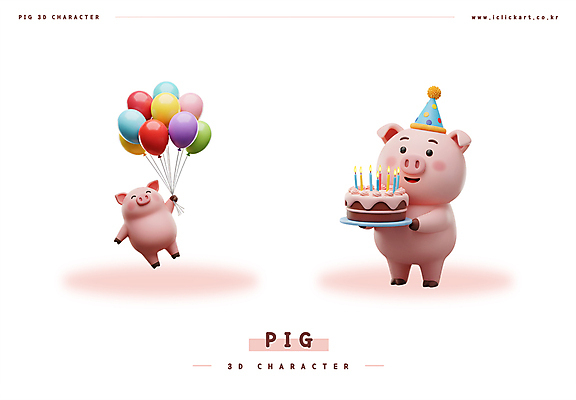 PSD 편집이미지 접시 분홍색 3D캐릭터 미소 들기 사람없음 3D 고깔모자 비행 잡기 생일 생일케이크 돼지캐릭터 풍선 편집3D 캐릭터 모자_잡화 식기 기념일 컬러 동물캐릭터 모션 표정 케이크 돼지 디지털합성 파일형식