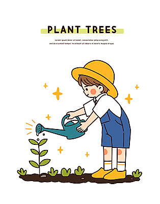 전신 남자 어린이 일러스트 허리숙이기 한명 미소 들기 소년 반짝임 새싹 자연보호 흙 물뿌리개 식목일 물주기 밀짚모자 나무심기 묘목 식물심기 소년한명만 국내일러스트 AI파일 나무 식물 모자_잡화 1 기념일 모션 자연 표정 숙이기 사람 보호 심기 남자한명만 소년만 파일형식 벡터
