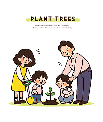 전신 응시 여자 남자 어린이 일러스트 가족 허리숙이기 미소 들기 소녀 소년 여러명 성인 새싹 자연보호 흙 잡기 삽 식목일 나무심기 웅크림 국내일러스트 AI파일 식물 시선 기념일 다수 관계 모션 자연 표정 숙이기 사람 보호 심기 파일형식 벡터