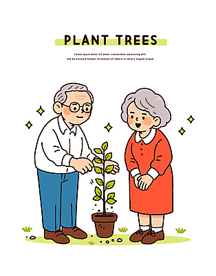 전신 여자 노년 남자 화분 일러스트 미소 두명 반짝임 자연보호 풀 식목일 나무심기 식물심기 노인만 안경낌 국내일러스트 AI파일 식물 기념일 안경 모션 자연 표정 사람 성인 보호 심기 성인만 파일형식 벡터