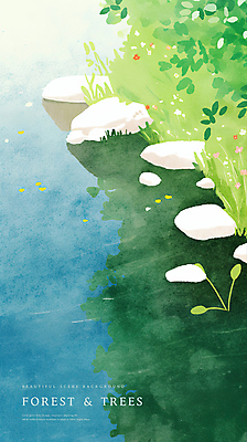 PSD 일러스트 자연 수채화 풍경 잔디 사람없음 들꽃 돌_바위 숲속 강가 국내일러스트 식물 꽃 강 숲 생태계 파일형식