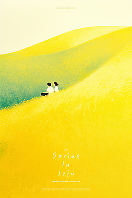 PSD 여자 남자 여행 일러스트 휴가 휴식 앉기 풍경 성인 두명 제주도 노란색 봄 로맨틱 언덕 유채 감성 유채밭 성인만 국내일러스트 오일파스텔 계절 꽃 컬러 컨셉 밭 모션 한국 미술 사람 파일형식