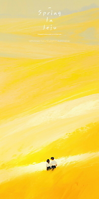 PSD 여자 남자 여행 일러스트 휴가 휴식 풍경 초원 성인 두명 제주도 노란색 걷기 봄 자유 유채 힐링 감성 언덕길 유채밭 성인만 국내일러스트 오일파스텔 계절 꽃 길 컬러 컨셉 밭 모션 한국 미술 사람 파일형식