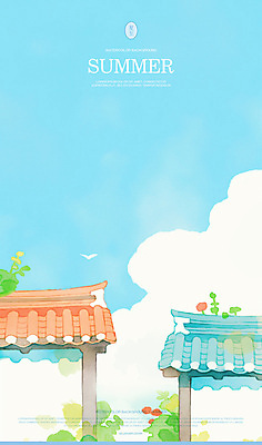 PSD 구름 꽃 하늘색 일러스트 하늘 수채화 사람없음 여름풍경 풀 기와담장 국내일러스트 자연요소 식물 기와 풍경 파란색 담장 파일형식 여름_계절