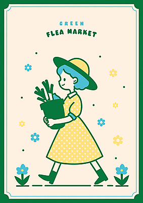 전신 모자 여자 꽃 일러스트 한명 미소 들기 성인 초록색 장보기 걷기 그린캠페인 장바구니 에코 친환경 파 성인여자한명만 플리마켓 국내일러스트 AI파일 식물 1 잡화 캠페인 컬러 채소 모션 표정 사람 쇼핑 바구니 환경 시장 여자한명만 성인여자만 파일형식 벡터