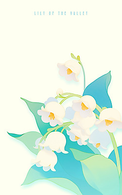 PSD 꽃 잎 일러스트 봄꽃 사람없음 은방울꽃 파스텔톤 국내일러스트 식물 컬러 봄 파일형식