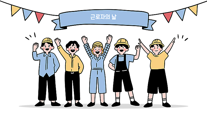 전신 배너템플릿 여자 남자 행복 일러스트 휴식 웃음 여러명 성인 손들기 만세 현수막 직장인 안전모 뒷짐 가랜드 근로자의날 성인만 국내일러스트 AI파일 템플릿 직업 배너 기념일 감정 다수 컨셉 모션 표정 사람 헬멧 안전장비 파티용품 파일형식 벡터