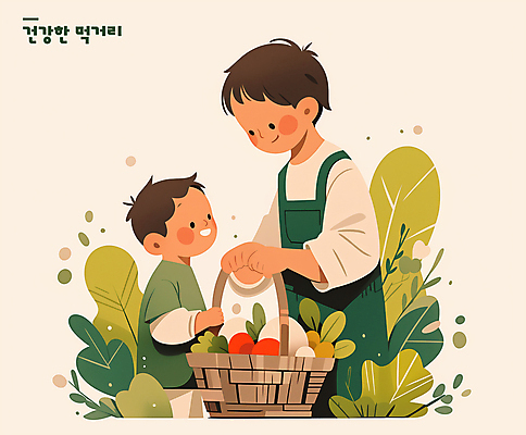 PSD 남자 어린이 일러스트 미소 들기 소년 상반신 성인 두명 바구니 계란 앞치마 잡기 풀잎 건강식품 베이지색 부자지간 남자만 국내일러스트 아들 음식 컬러 잎 가족 모션 표정 건강 사람 알 풀_식물 아빠 파일형식