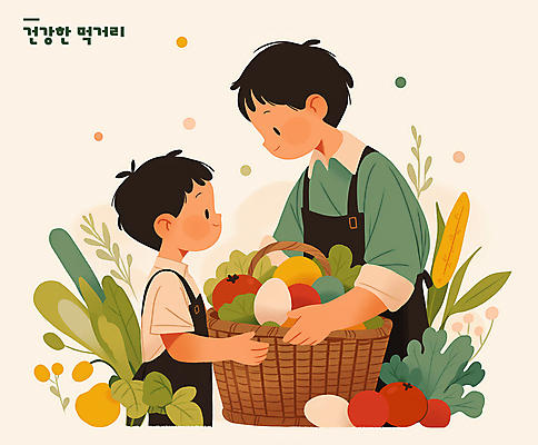 PSD 남자 어린이 채소 일러스트 미소 들기 소년 상반신 성인 두명 바구니 계란 앞치마 풀잎 건강식품 베이지색 부자지간 남자만 국내일러스트 아들 음식 컬러 잎 가족 모션 표정 건강 사람 알 풀_식물 아빠 파일형식