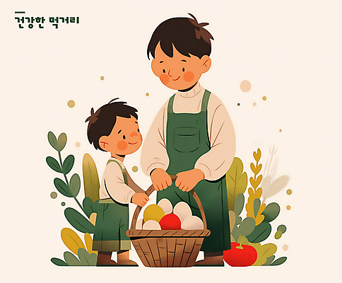 전신 PSD 남자 어린이 일러스트 미소 소년 성인 두명 바구니 계란 앞치마 잡기 풀잎 건강식품 베이지색 부자지간 남자만 국내일러스트 아들 음식 컬러 잎 가족 모션 표정 건강 사람 알 풀_식물 아빠 파일형식