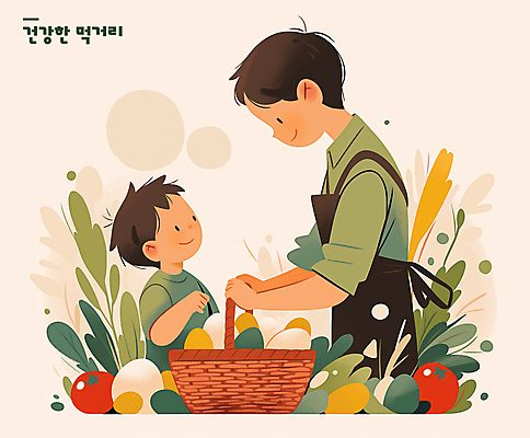PSD 남자 어린이 채소 일러스트 미소 소년 상반신 성인 두명 손들기 바구니 계란 앞치마 잡기 풀잎 건강식품 베이지색 부자지간 남자만 국내일러스트 아들 음식 컬러 잎 가족 모션 표정 건강 사람 알 풀_식물 아빠 파일형식