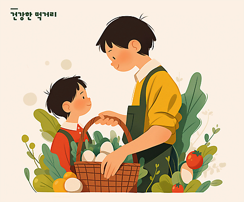 PSD 남자 어린이 채소 일러스트 미소 소년 상반신 성인 두명 바구니 계란 앞치마 잡기 풀잎 건강식품 베이지색 부자지간 남자만 국내일러스트 아들 음식 컬러 잎 가족 모션 표정 건강 사람 알 풀_식물 아빠 파일형식