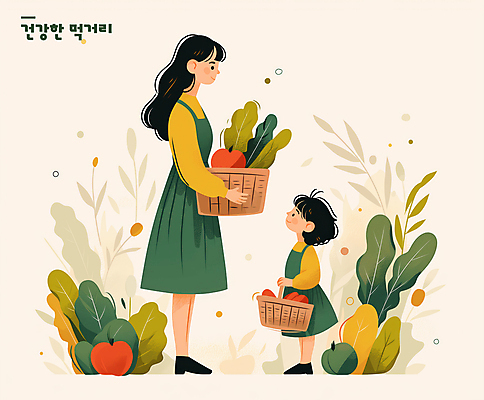 전신 PSD 여자 어린이 채소 일러스트 모녀 미소 들기 소녀 성인 두명 바구니 앞치마 풀잎 건강식품 베이지색 여자만 국내일러스트 딸 음식 컬러 잎 가족 모션 엄마 표정 건강 사람 풀_식물 파일형식