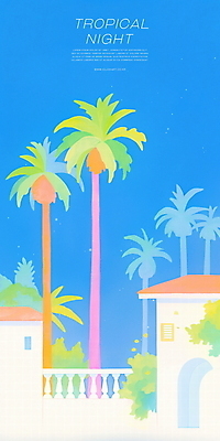 PSD 야경 일러스트 난간 밤하늘 하늘 사람없음 건물 파란색 야자수 여름풍경 풀 휴양지 감성 국내일러스트 나무 식물 건축물 컬러 컨셉 풍경 장소 야간 파일형식 여름_계절 풍경_경치