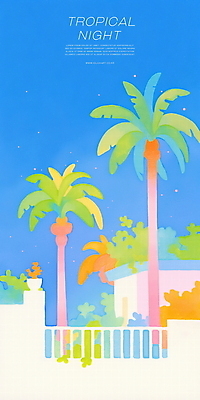 PSD 야경 일러스트 밤하늘 하늘 사람없음 파란색 야자수 여름풍경 풀 휴양지 감성 국내일러스트 나무 식물 컬러 컨셉 풍경 장소 야간 파일형식 여름_계절 풍경_경치