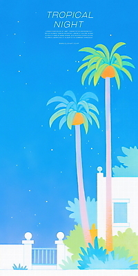 PSD 야경 일러스트 밤하늘 하늘 사람없음 건물 파란색 야자수 문 여름풍경 풀 휴양지 감성 국내일러스트 나무 식물 건축물 컬러 컨셉 풍경 장소 야간 파일형식 여름_계절 풍경_경치