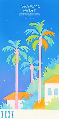 PSD 야경 일러스트 난간 밤하늘 하늘 사람없음 건물 파란색 야자수 여름풍경 풀 휴양지 감성 국내일러스트 나무 식물 건축물 컬러 컨셉 풍경 장소 야간 파일형식 여름_계절 풍경_경치