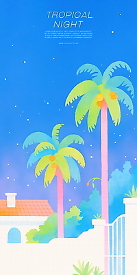 PSD 야경 일러스트 밤하늘 하늘 사람없음 건물 파란색 야자수 문 여름풍경 풀 휴양지 감성 국내일러스트 나무 식물 건축물 컬러 컨셉 풍경 장소 야간 파일형식 여름_계절 풍경_경치