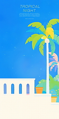 PSD 화분 야경 일러스트 난간 밤하늘 하늘 사람없음 파란색 야자수 여름풍경 휴양지 감성 국내일러스트 나무 컬러 컨셉 풍경 장소 야간 파일형식 여름_계절 풍경_경치