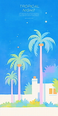 PSD 야경 일러스트 밤하늘 하늘 사람없음 건물 파란색 담장 야자수 여름풍경 풀 휴양지 감성 국내일러스트 나무 식물 건축물 컬러 컨셉 풍경 장소 야간 파일형식 여름_계절 풍경_경치