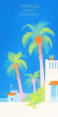 PSD 화분 야경 일러스트 밤하늘 하늘 사람없음 건물 파란색 야자수 여름풍경 풀 휴양지 감성 국내일러스트 나무 식물 건축물 컬러 컨셉 풍경 장소 야간 파일형식 여름_계절 풍경_경치