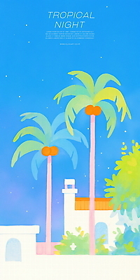 PSD 야경 일러스트 밤하늘 하늘 사람없음 건물 파란색 야자수 여름풍경 풀 휴양지 감성 국내일러스트 나무 식물 건축물 컬러 컨셉 풍경 장소 야간 파일형식 여름_계절 풍경_경치