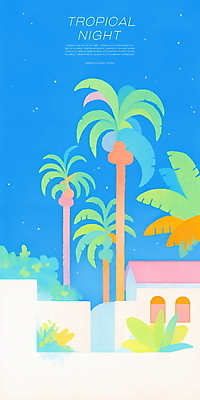 PSD 야경 일러스트 밤하늘 하늘 사람없음 건물 파란색 야자수 여름풍경 풀 휴양지 감성 국내일러스트 나무 식물 건축물 컬러 컨셉 풍경 장소 야간 파일형식 여름_계절 풍경_경치