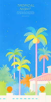 PSD 야경 일러스트 난간 밤하늘 하늘 사람없음 건물 파란색 야자수 여름풍경 풀 휴양지 감성 국내일러스트 나무 식물 건축물 컬러 컨셉 풍경 장소 야간 파일형식 여름_계절 풍경_경치