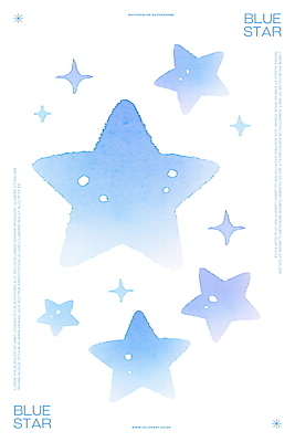 PSD 별 백그라운드 일러스트 수채화 사람없음 파란색 반짝임 몽환 국내일러스트 자연요소 컬러 컨셉 모션 파일형식