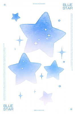 PSD 별 백그라운드 일러스트 수채화 사람없음 파란색 반짝임 몽환 국내일러스트 자연요소 컬러 컨셉 모션 파일형식