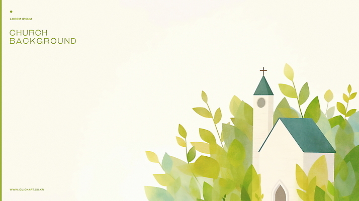 PSD 백그라운드 십자가 일러스트 수채화 사람없음 초록색 교회 풀잎 국내일러스트 컬러 잎 종교건축 건물 풀_식물 파일형식