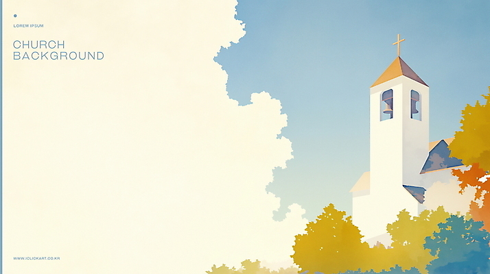 PSD 구름 백그라운드 십자가 일러스트 하늘 나뭇잎 수채화 사람없음 초록색 교회 국내일러스트 자연요소 컬러 잎 종교건축 건물 파일형식