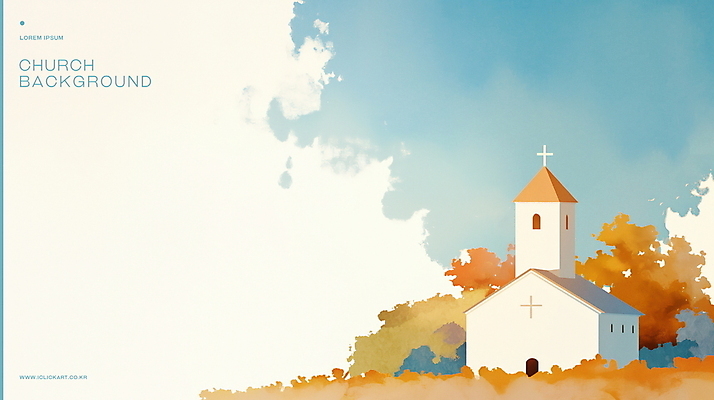 PSD 구름 백그라운드 십자가 일러스트 하늘 수채화 사람없음 초록색 교회 풀잎 국내일러스트 자연요소 컬러 잎 종교건축 건물 풀_식물 파일형식