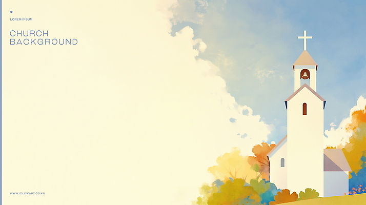 PSD 구름 백그라운드 십자가 일러스트 하늘 수채화 사람없음 초록색 교회 풀잎 국내일러스트 자연요소 컬러 잎 종교건축 건물 풀_식물 파일형식