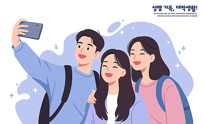 여자 남자 대학생 일러스트 미소 들기 상반신 성인 세명 반짝임 스마트폰 캠퍼스라이프 우정 셀프카메라 즐거움 백팩 연보라색 성인만 어깨에손 국내일러스트 AI파일 학생 라이프스타일 감정 가방 모션 표정 사람 친구 핸드폰 스마트기기 보라색 사진촬영 파일형식 벡터