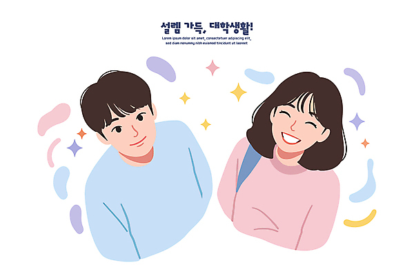 여자 남자 대학생 분홍색 하늘색 일러스트 미소 상반신 성인 두명 반짝임 캠퍼스라이프 우정 즐거움 성인만 국내일러스트 AI파일 학생 라이프스타일 감정 컬러 모션 표정 사람 파란색 친구 파일형식 벡터
