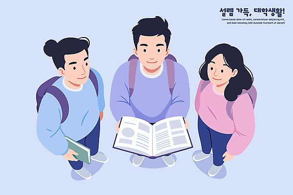 전신 여자 남자 대학생 일러스트 미소 들기 성인 책 세명 캠퍼스라이프 우정 펼침 즐거움 백팩 연보라색 성인만 국내일러스트 AI파일 학생 라이프스타일 감정 가방 모션 표정 사람 친구 보라색 파일형식 벡터