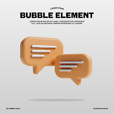PSD 아이콘 말풍선 커뮤니케이션 대화 사람없음 3D아이콘 3D 주황색 메시지 오브젝트 엘리먼트 채팅 편집3D 컬러 말하기 디지털합성 파일형식