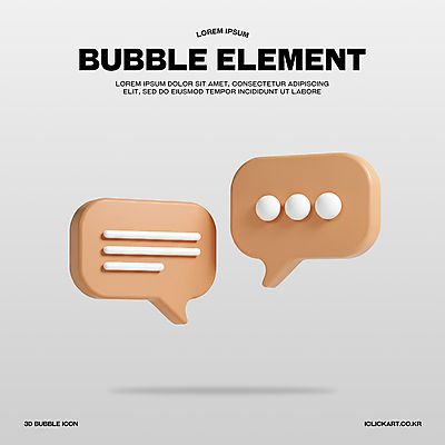 PSD 아이콘 말풍선 커뮤니케이션 대화 사람없음 3D아이콘 3D 주황색 메시지 오브젝트 엘리먼트 채팅 편집3D 컬러 말하기 디지털합성 파일형식