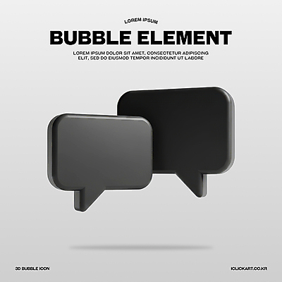 PSD 아이콘 말풍선 커뮤니케이션 대화 사람없음 3D아이콘 3D 검은색 메시지 오브젝트 엘리먼트 채팅 편집3D 컬러 말하기 디지털합성 파일형식