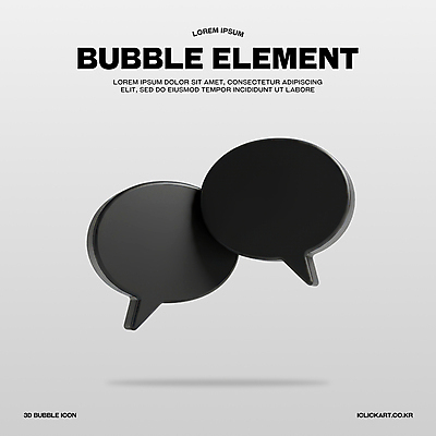 PSD 아이콘 말풍선 커뮤니케이션 대화 사람없음 3D아이콘 3D 검은색 메시지 오브젝트 엘리먼트 채팅 편집3D 컬러 말하기 디지털합성 파일형식