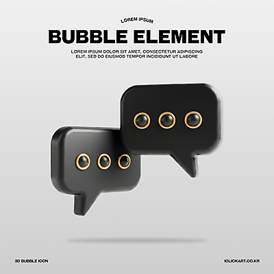 PSD 아이콘 말풍선 커뮤니케이션 대화 사람없음 3D아이콘 3D 검은색 메시지 오브젝트 엘리먼트 채팅 편집3D 컬러 말하기 디지털합성 파일형식