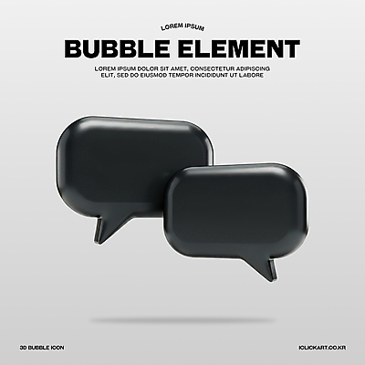 PSD 아이콘 말풍선 커뮤니케이션 대화 사람없음 3D아이콘 3D 검은색 메시지 오브젝트 엘리먼트 채팅 편집3D 컬러 말하기 디지털합성 파일형식