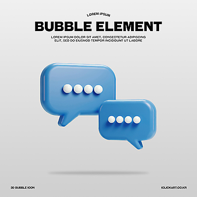 PSD 아이콘 말풍선 커뮤니케이션 대화 사람없음 파란색 3D아이콘 3D 메시지 오브젝트 엘리먼트 채팅 편집3D 컬러 말하기 디지털합성 파일형식