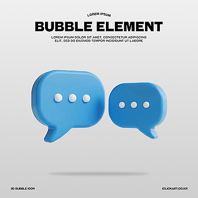 PSD 아이콘 말풍선 커뮤니케이션 대화 사람없음 파란색 3D아이콘 3D 메시지 오브젝트 엘리먼트 채팅 편집3D 컬러 말하기 디지털합성 파일형식