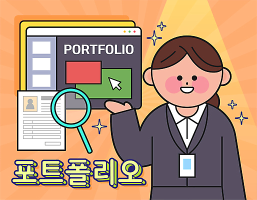 여자 대학생 일러스트 돋보기 한명 미소 상반신 성인 반짝임 손들기 구직 가리킴 발표 커서 인터넷창 번호표 자기소개서 성인여자한명만 포트폴리오 국내일러스트 AI파일 1 학생 컨셉 인터넷 모션 표정 사람 손짓 자기소개 여자한명만 성인여자만 파일형식 벡터