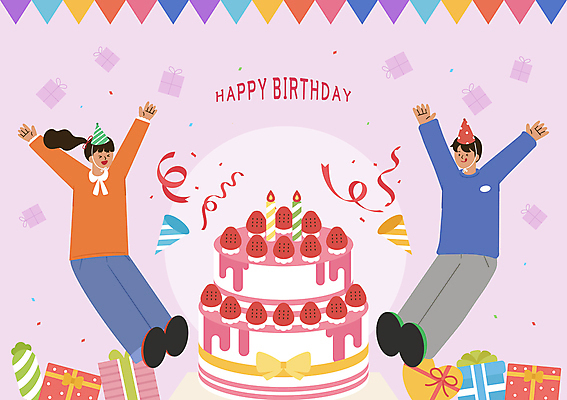 전신 PSD 여자 남자 리본 일러스트 초 폭죽 미소 성인 두명 선물상자 만세 고깔모자 꽃가루 생일축하 연보라색 가랜드 딸기케이크 성인만 2단케이크 국내일러스트 모자_잡화 모션 딸기 표정 선물 사람 상자 케이크 보라색 축하 생일 가루 파티용품 파일형식