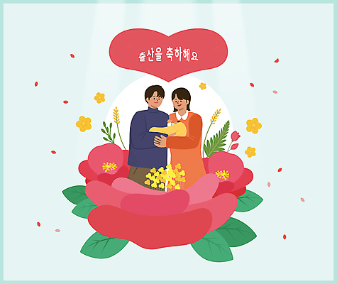 PSD 여자 남자 꽃잎 잎 일러스트 안기 사랑 미소 들기 성인 세명 하트 축하 아기 출산 민트색 포대기 국내일러스트 모양 식물 꽃 감정 컬러 컨셉 모션 표정 사람 아기용품 파일형식