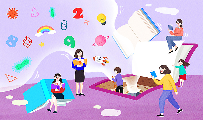 전신 도형 PSD 학생 여자 남자 어린이 일러스트 전구 동화 미소 들기 사람 앉기 소녀 소년 여러명 성인 책 독서 숫자 보라색 펼침 행성 로켓 다리꼬기 즐거움 수학기호 박테리아 상상력 창의력 국내일러스트 문자 기호 감정 컬러 다수 의학 모션 표정 우주 파일형식