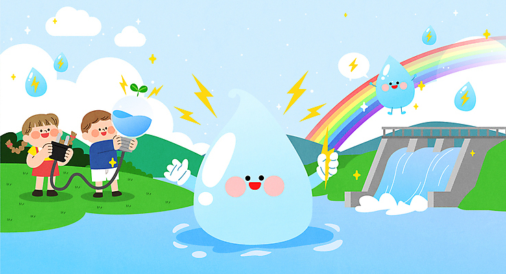 전신 구름 여자 남자 어린이 무지개 일러스트 하늘 미소 들기 소녀 소년 두명 물 자연보호 깨끗함 에너지 물방울 절약 발전 콘센트 댐 물방울캐릭터 세계물의날 수력발전 수력발전소 수자원 전기과 어린이만 국내일러스트 일러캐릭터 에너지의날 AI파일 자연요소 캐릭터 공공시설 교육 기념일 컨셉 모션 자연 표정 사람 보호 수력에너지 파일형식 벡터 법정기념일